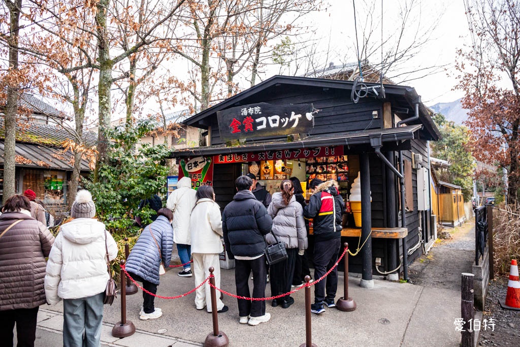 2026九州由布院懶人包｜湯布院花卉村、金鱗湖，美食溫泉民宿超市 @愛伯特