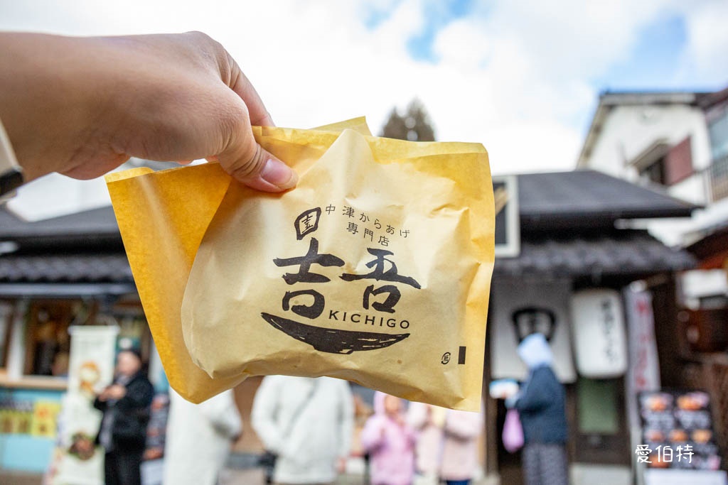 2026九州由布院懶人包｜湯布院花卉村、金鱗湖，美食溫泉民宿超市 @愛伯特