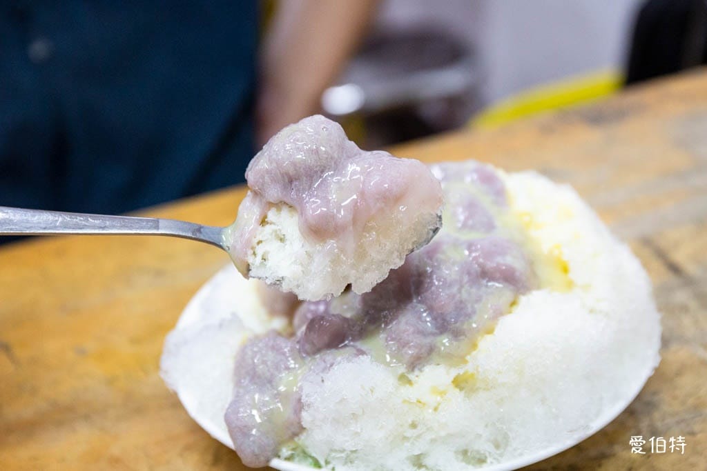 桃園冰店推薦｜小夜城冰果城，食尚玩家大推50年木瓜牛奶