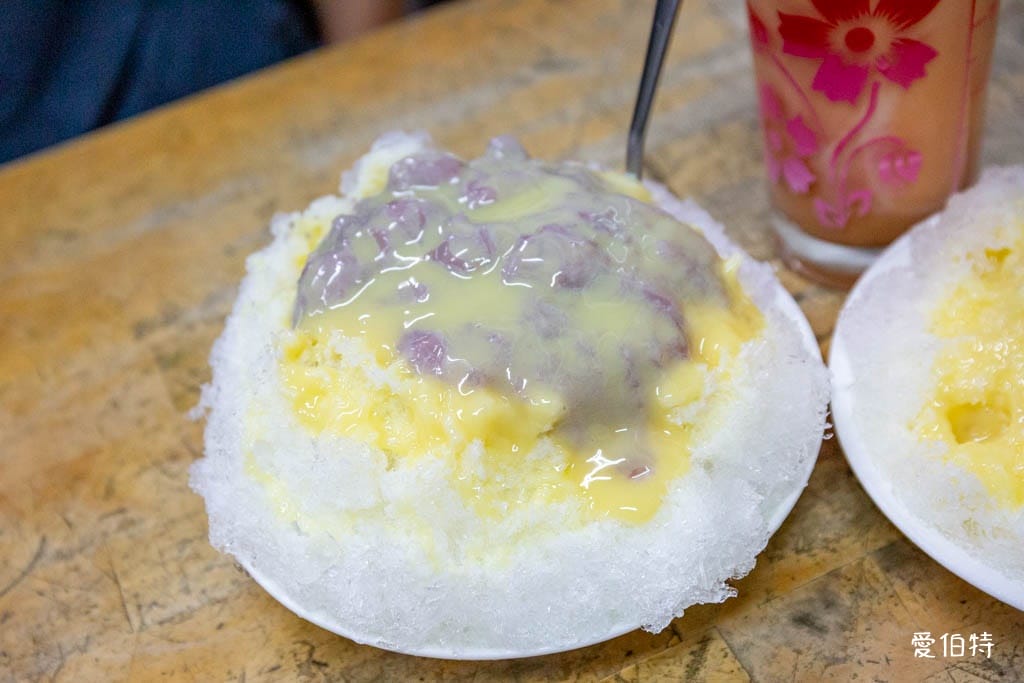 桃園冰店推薦｜小夜城冰果城，食尚玩家大推50年木瓜牛奶