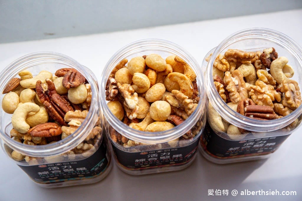 每日優果評價好吃嗎？堅果網購推薦，堅果沒有過度加工無油耗味