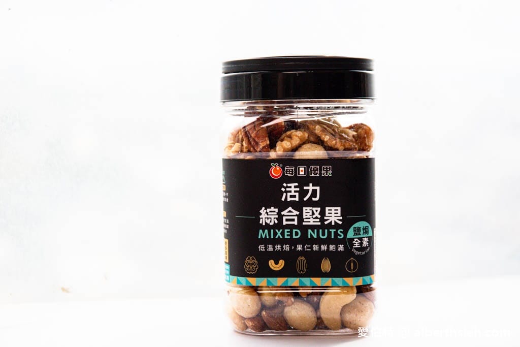 每日優果評價好吃嗎？堅果網購推薦，堅果沒有過度加工無油耗味