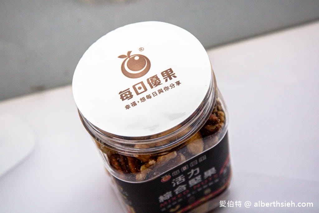 每日優果評價好吃嗎？堅果網購推薦，堅果沒有過度加工無油耗味