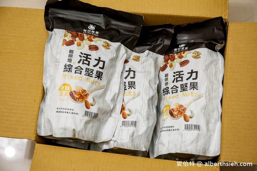 每日優果評價好吃嗎？堅果網購推薦，堅果沒有過度加工無油耗味
