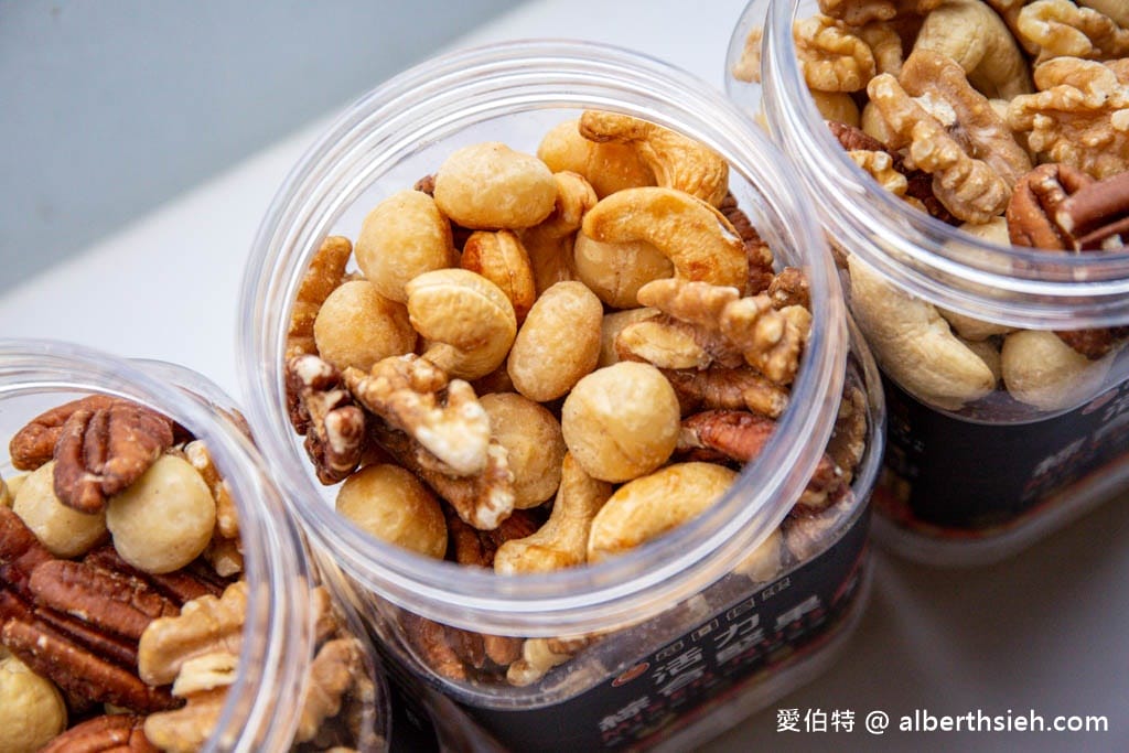 每日優果評價好吃嗎？堅果網購推薦，堅果沒有過度加工無油耗味