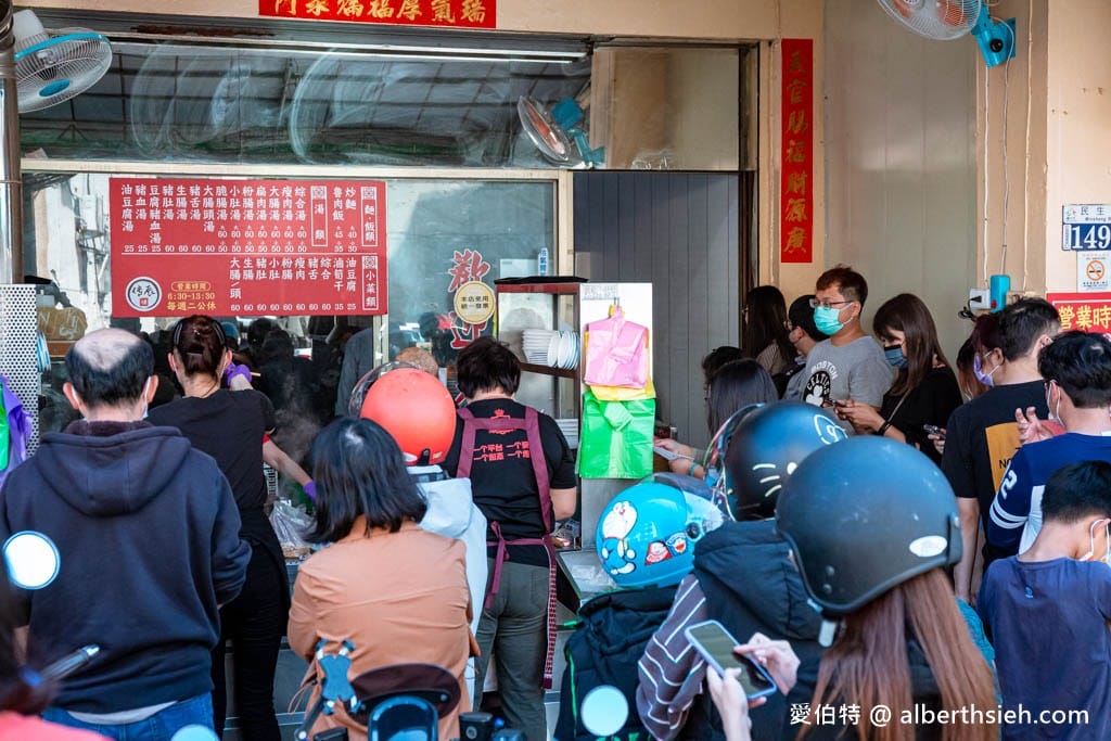 阿嬤的豬血湯｜台中后里美食推薦，傳承四代在地人必推的炒麵早餐