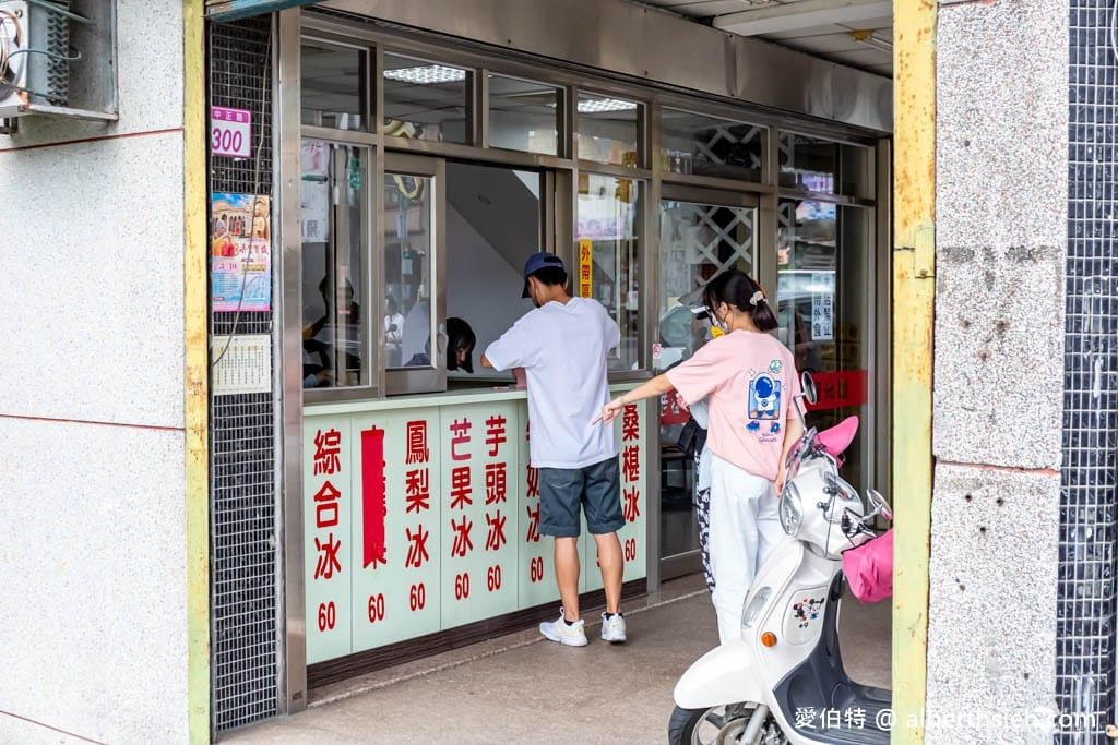 老街溪綿綿冰｜中壢冰品推薦，餐點菜單價格，天然清甜清爽好吃