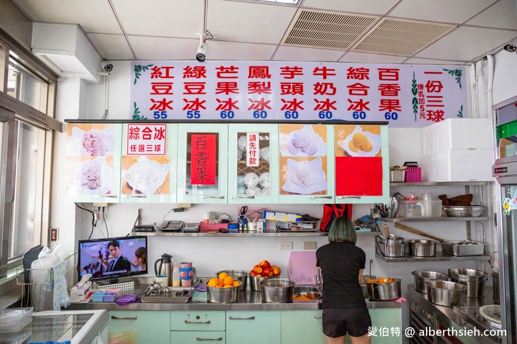 老街溪綿綿冰｜中壢冰品推薦，餐點菜單價格，天然清甜清爽好吃