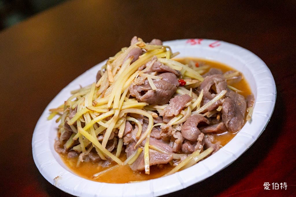 六小福林記炒羊肉（桃園平鎮店）｜羊肉軟嫩好入口，湯頭清甜好喝