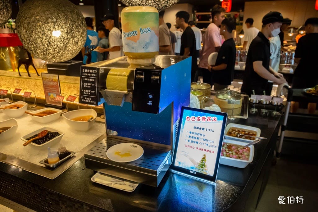 千葉火鍋林口尊爵館｜桃園龜山吃到飽，超高CP值破百樣食材