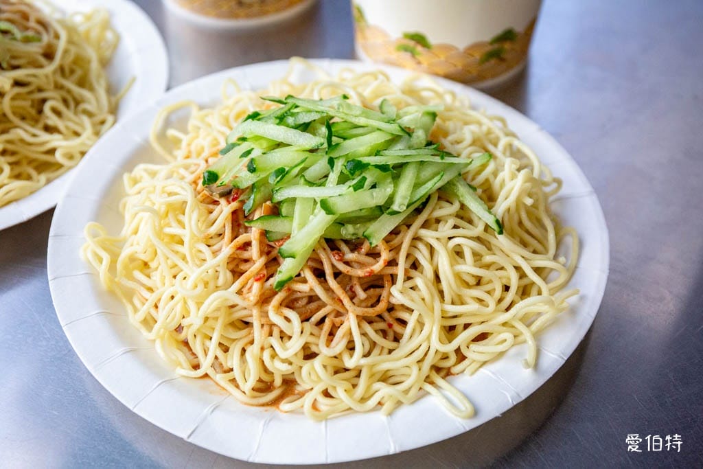 中壢宵夜美食推薦｜四季嘉義涼麵大同店，麻辣涼麵辣度剛好香麻足