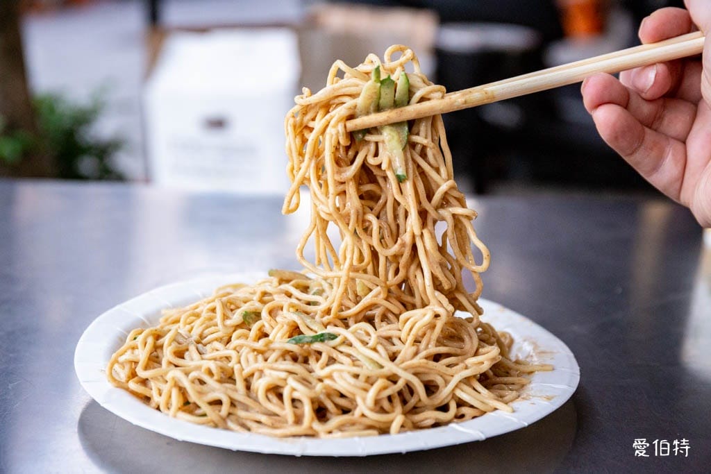 中壢宵夜美食推薦｜四季嘉義涼麵大同店，麻辣涼麵辣度剛好香麻足
