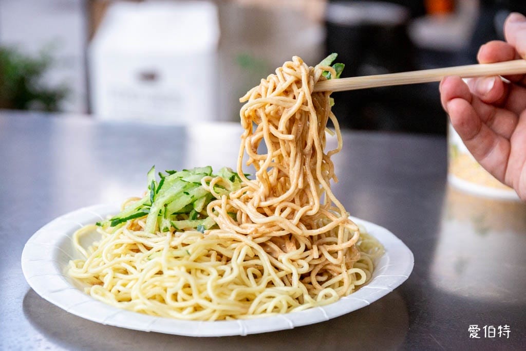 中壢宵夜美食推薦｜四季嘉義涼麵大同店，麻辣涼麵辣度剛好香麻足
