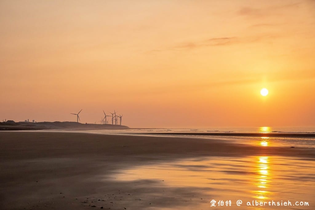 桃園草漯沙丘交通全攻略｜台版撒哈拉夕陽美景(大園潮音海觀景步道)