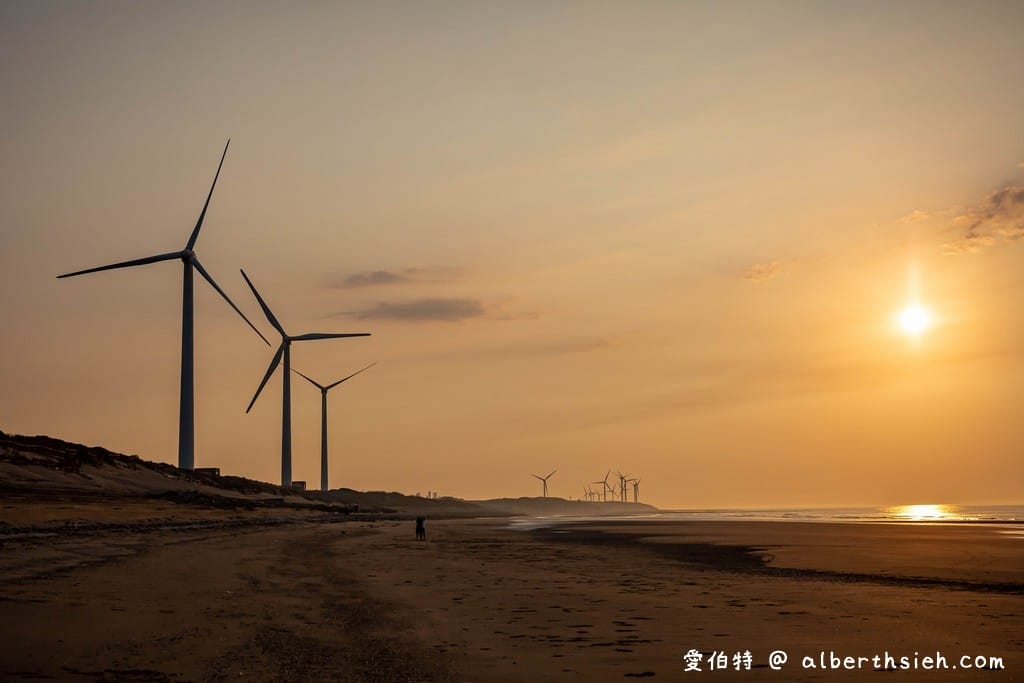 桃園草漯沙丘交通全攻略｜台版撒哈拉夕陽美景(大園潮音海觀景步道)