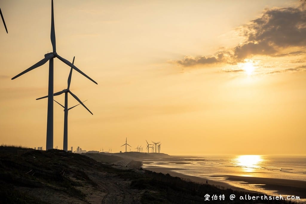 桃園草漯沙丘交通全攻略｜台版撒哈拉夕陽美景(大園潮音海觀景步道)