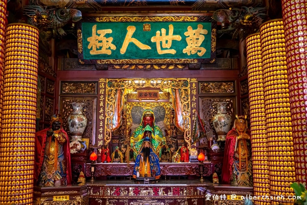 關聖帝君廟宇懶人包｜恩主公/武財神/關羽/關公/伽藍神