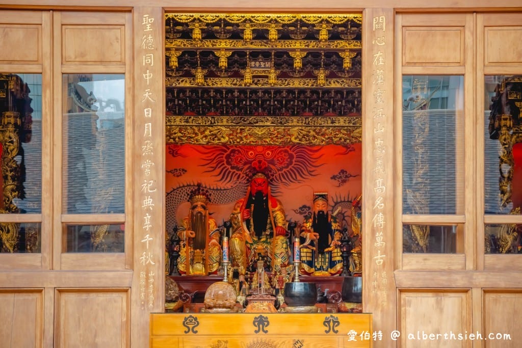 關聖帝君廟宇懶人包｜恩主公/武財神/關羽/關公/伽藍神