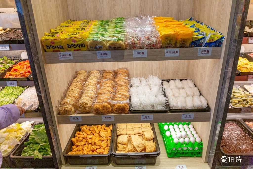 新千葉火鍋介壽店｜桃園八德自助吧吃到飽，599起哈根達斯