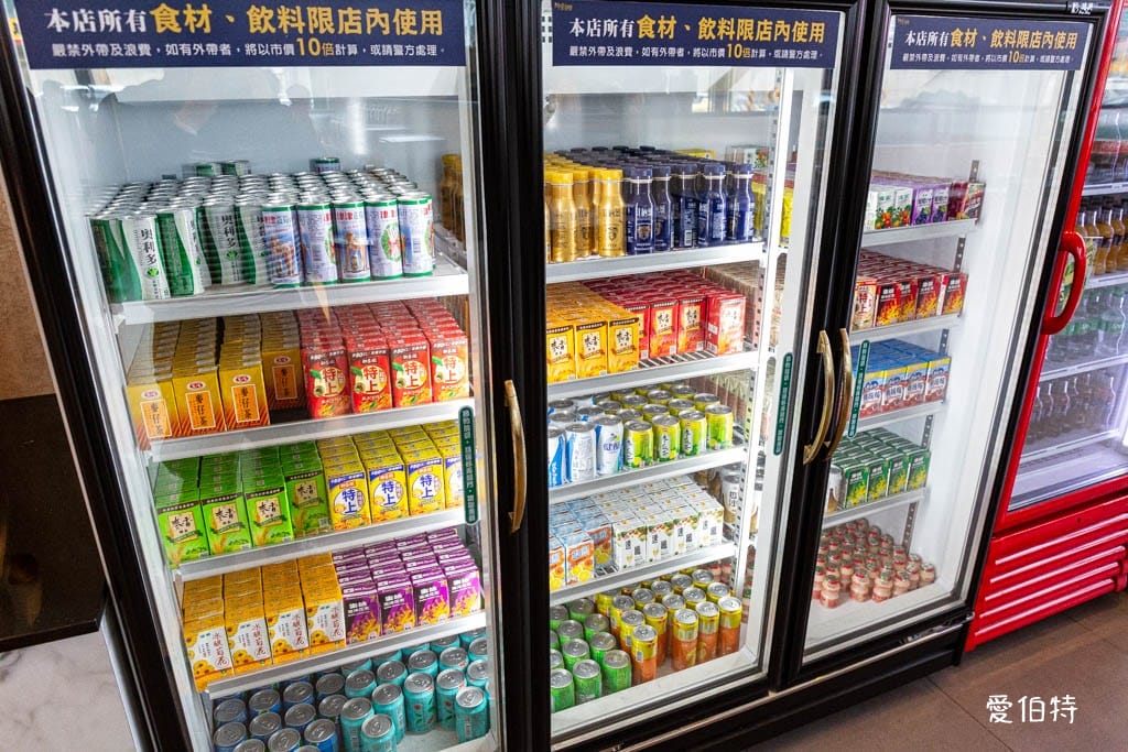 新千葉火鍋介壽店｜桃園八德自助吧吃到飽，599起哈根達斯
