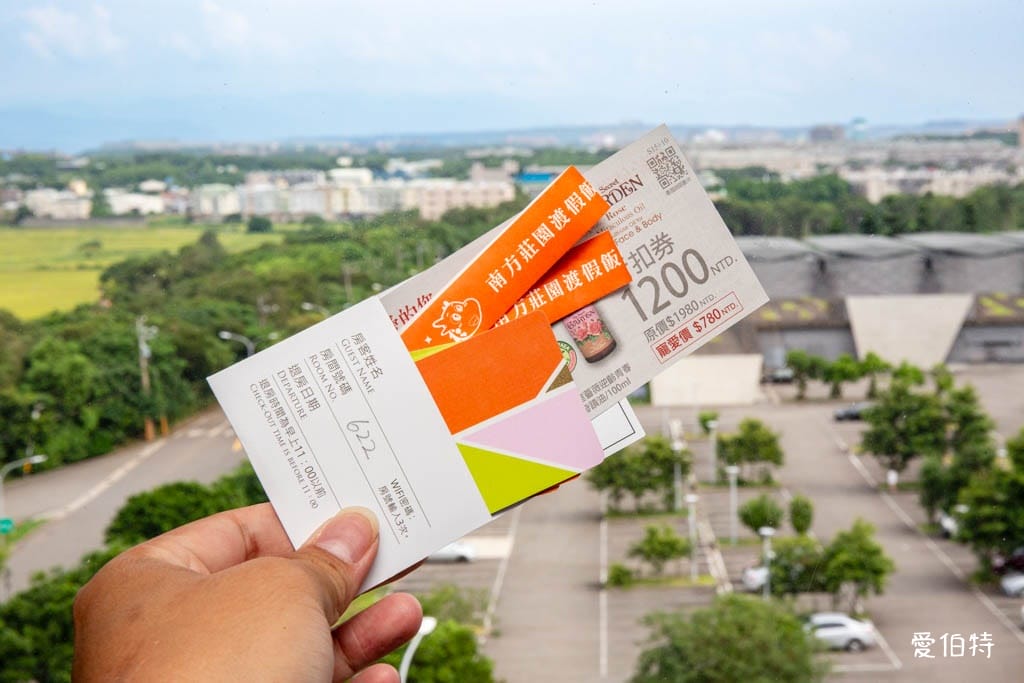 南方莊園|桃園親子溫泉飯店推薦,水療泳池退房後還可玩到半夜 - 第16張圖 南方莊園|桃園親子溫泉飯店推薦,水療泳池退房後還可玩到半夜
