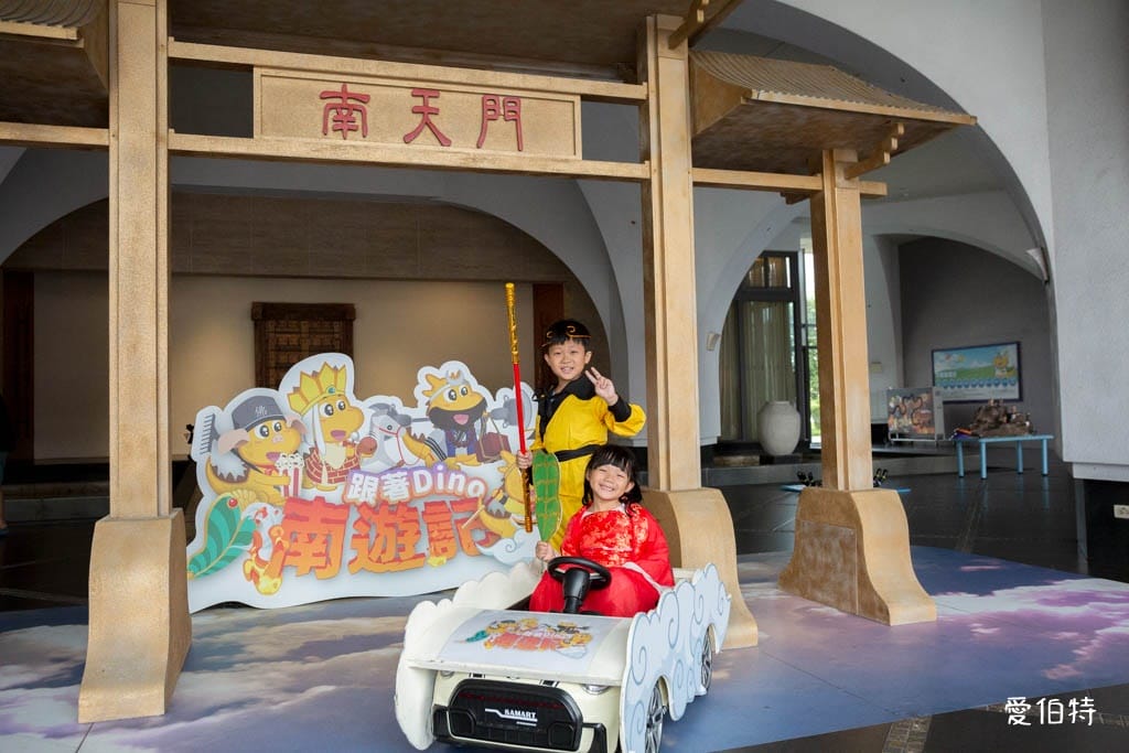 南方莊園|桃園親子溫泉飯店推薦,水療泳池退房後還可玩到半夜 - 第31張圖 南方莊園|桃園親子溫泉飯店推薦,水療泳池退房後還可玩到半夜