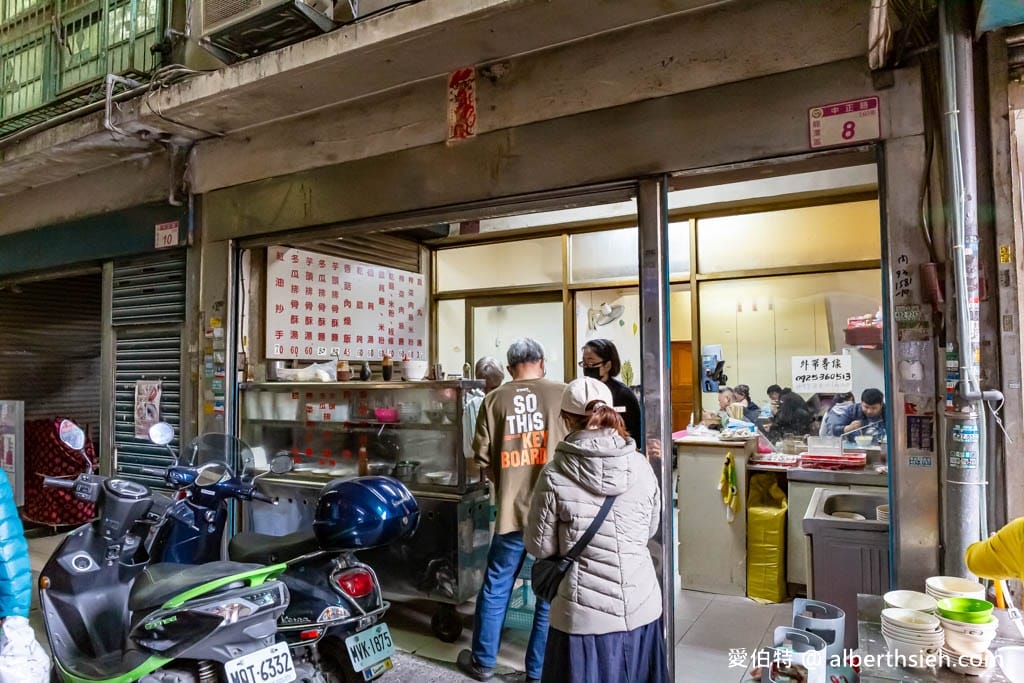 桃園龍潭美食平價小吃推薦吃哪家?dcard/Ptt/食尚玩家 - 第11張圖 桃園龍潭美食平價小吃推薦吃哪家?dcard/Ptt/食尚玩家