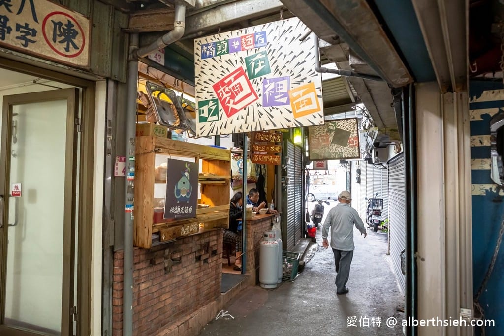 桃園龍潭美食平價小吃推薦吃哪家?dcard/Ptt/食尚玩家 - 第9張圖 桃園龍潭美食平價小吃推薦吃哪家?dcard/Ptt/食尚玩家