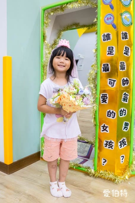 平鎮一號親子館｜桃園免費室內親子景點，兒童攀爬場，球池