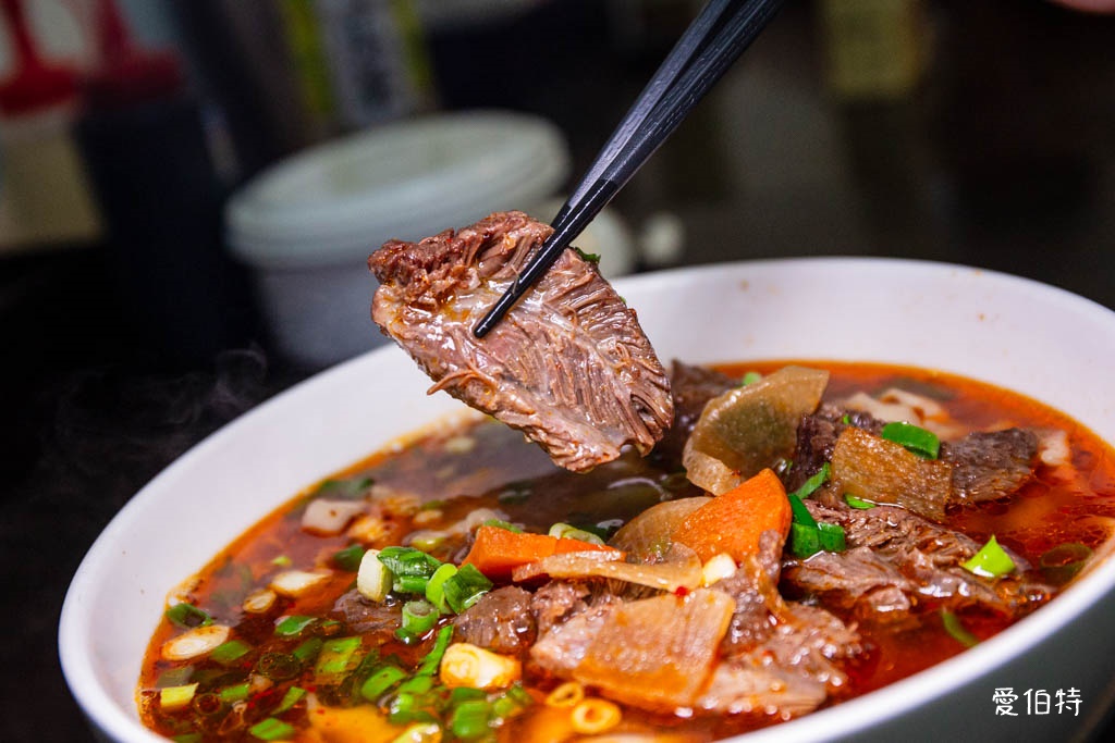 基隆阿姮牛肉麵｜牛肉嫩口好吃，湯頭順口美味推薦 @愛伯特