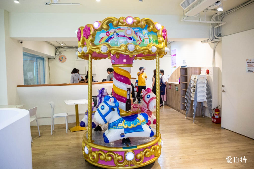 新北中和親子餐廳推薦｜童話愛樂園，不限時暢玩十種以上遊樂設施 @愛伯特