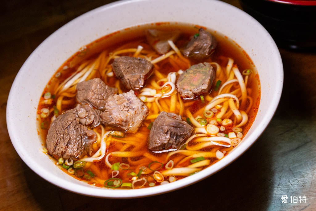 中央大學美食推薦|家香美食店,超佛心60元牛肉麵,學生族必吃 @愛伯特