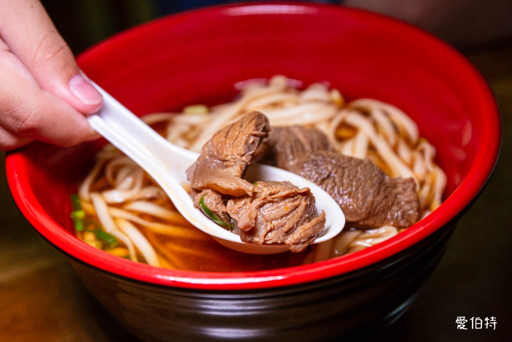 中央大學美食推薦｜家香美食店，超佛心60元牛肉麵，學生族必吃 @愛伯特