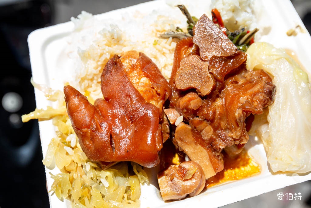 桃園南門市場便當美食推薦｜牛丼（牛肉燴飯.排骨.雞腿店） @愛伯特