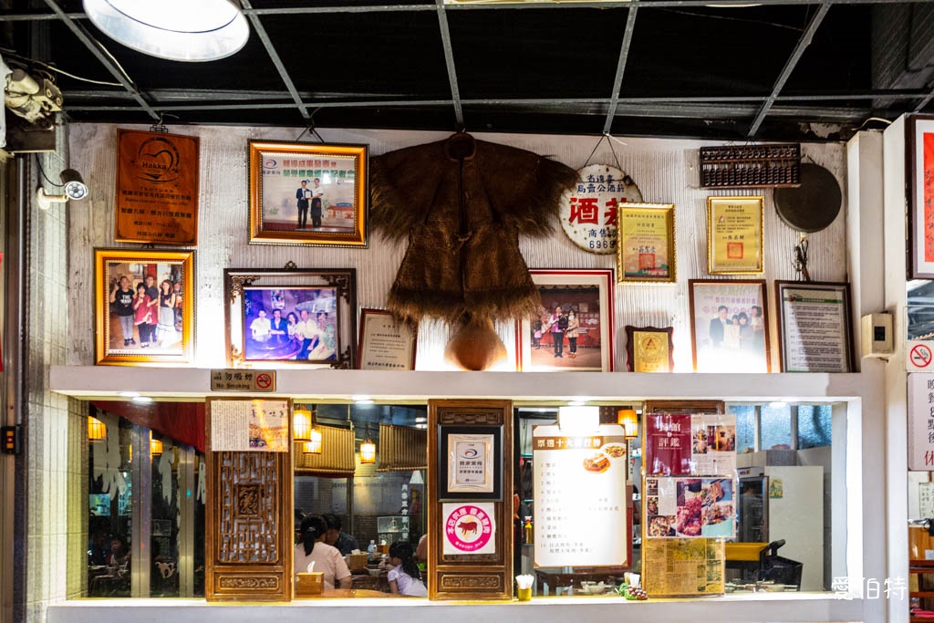 釀香居｜桃園平鎮客家菜合菜聚餐餐廳推薦，不會過油以及過鹹 @愛伯特