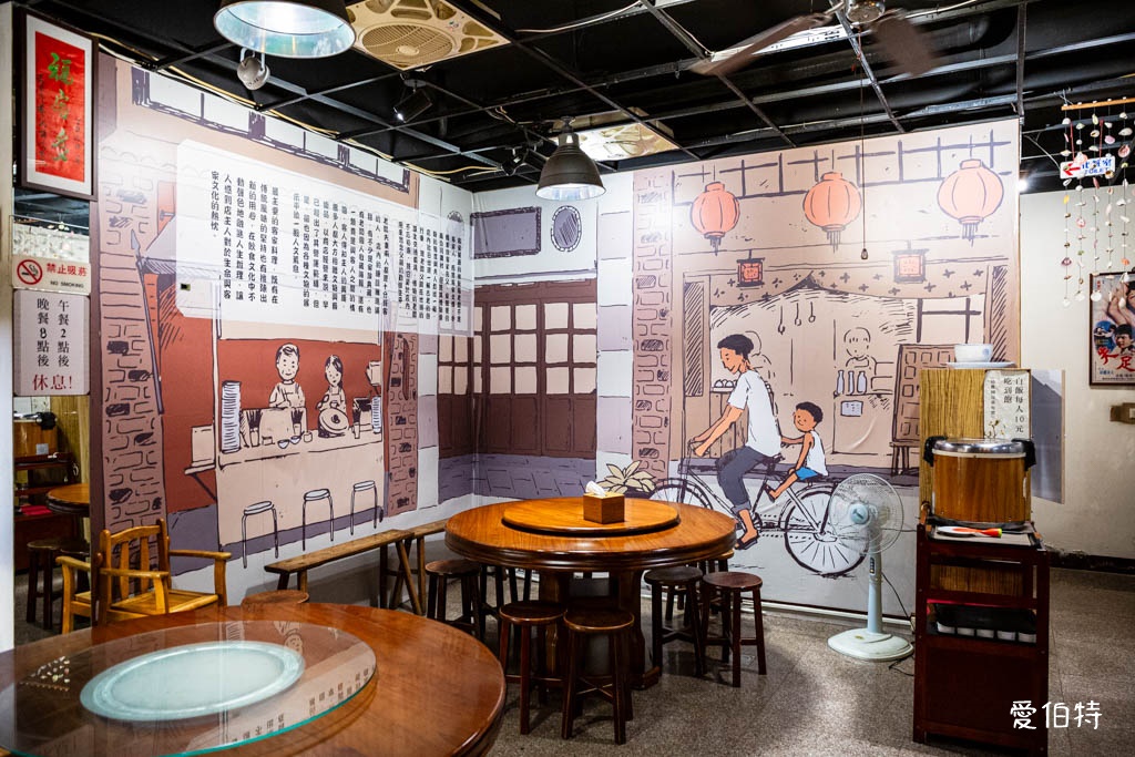 釀香居｜桃園平鎮客家菜合菜聚餐餐廳推薦，不會過油以及過鹹 @愛伯特