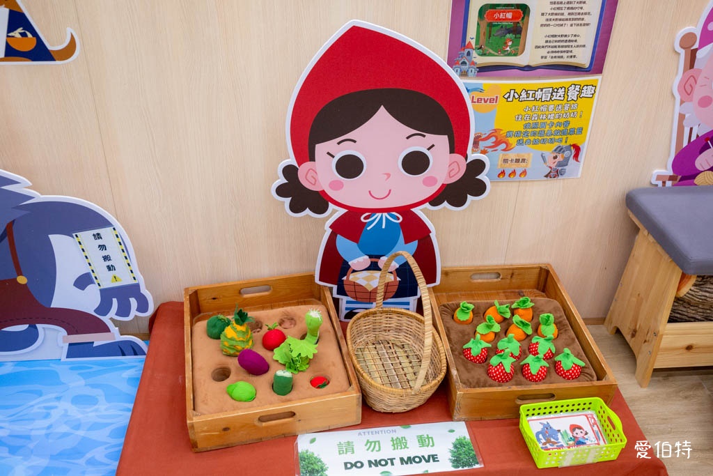 平鎮一號親子館｜桃園免費室內親子景點，兒童攀爬場，球池 @愛伯特