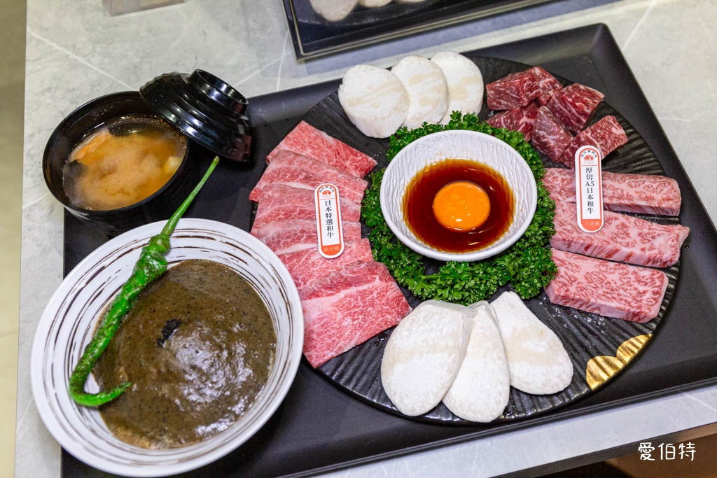 桃園個人燒烤推薦｜肉民聚集所-單人燒肉，小菜飲料自助吧無限吃 @愛伯特