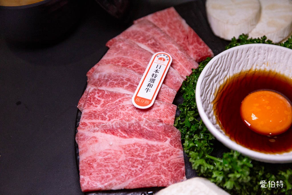 桃園個人燒烤推薦｜肉民聚集所-單人燒肉，小菜飲料自助吧無限吃 @愛伯特