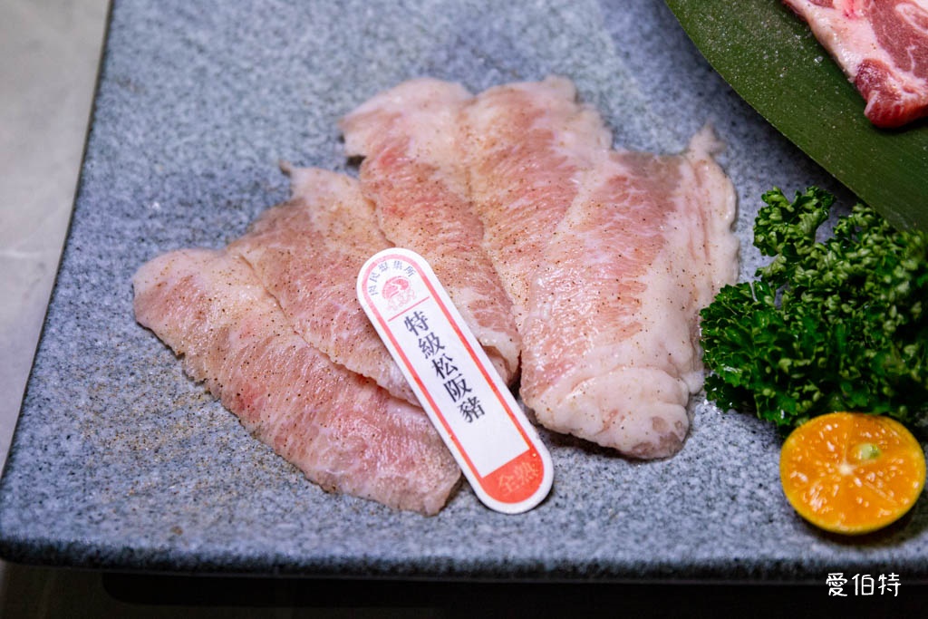 桃園個人燒烤推薦｜肉民聚集所-單人燒肉，小菜飲料自助吧無限吃 @愛伯特