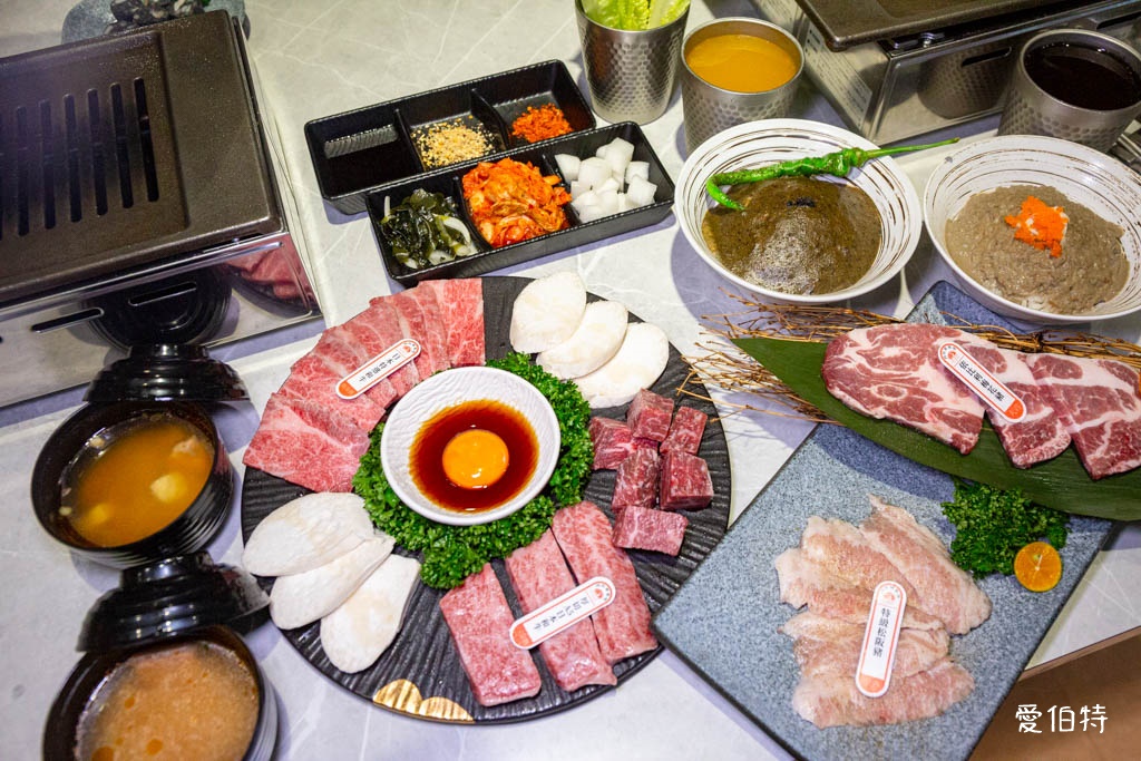 桃園個人燒烤推薦｜肉民聚集所-單人燒肉，小菜飲料自助吧無限吃 @愛伯特