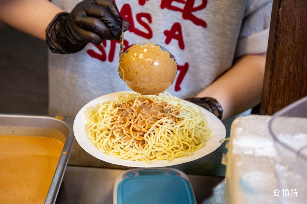 中壢宵夜美食推薦|四季嘉義涼麵大同店,麻辣涼麵辣度剛好香麻足 @愛伯特