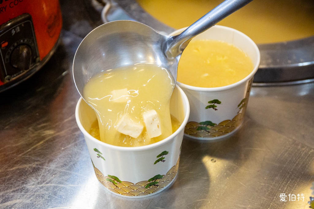 中壢宵夜美食推薦|四季嘉義涼麵大同店,麻辣涼麵辣度剛好香麻足 @愛伯特