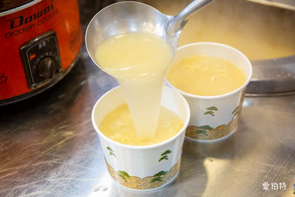 中壢宵夜美食推薦｜四季嘉義涼麵大同店，麻辣涼麵辣度剛好香麻足 @愛伯特