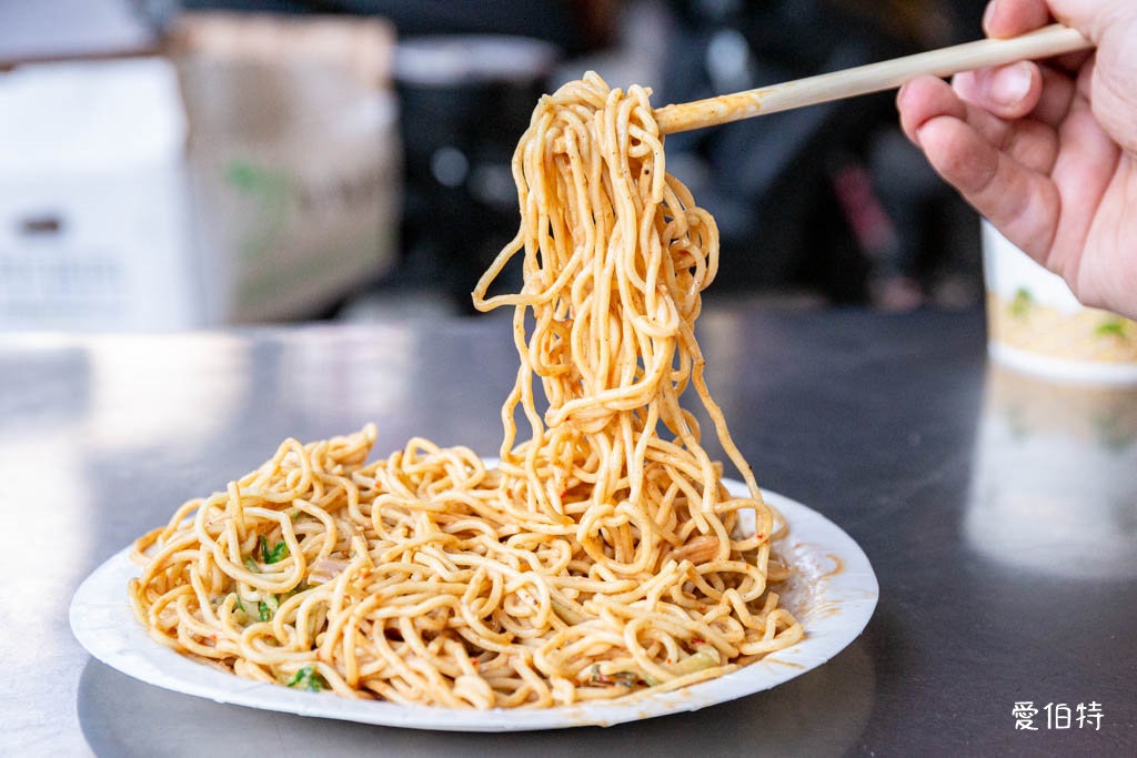 中壢宵夜美食推薦|四季嘉義涼麵大同店,麻辣涼麵辣度剛好香麻足 @愛伯特