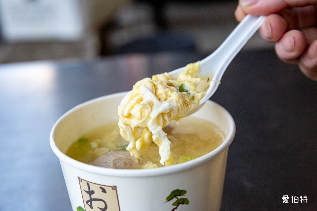 中壢宵夜美食推薦|四季嘉義涼麵大同店,麻辣涼麵辣度剛好香麻足 @愛伯特