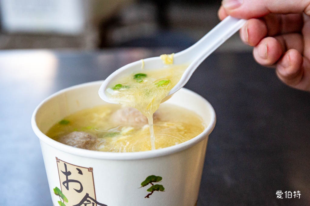 中壢宵夜美食推薦|四季嘉義涼麵大同店,麻辣涼麵辣度剛好香麻足 @愛伯特