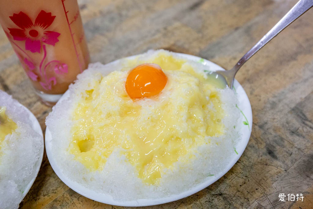 小夜城冰果城｜桃園冰店推薦，必點木瓜牛奶，在地50年老字號 @愛伯特