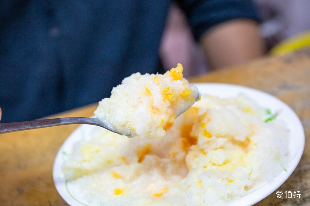 小夜城冰果城｜桃園冰店推薦，必點木瓜牛奶，在地50年老字號 @愛伯特