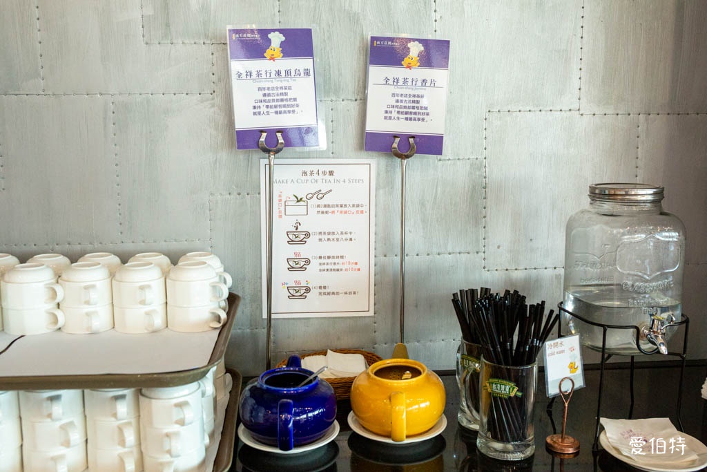 南方莊園燒烤BBQ自助饗宴|桃園中壢吃到飽推薦,夏季時間限定 @愛伯特